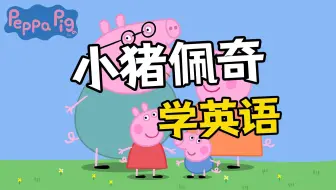 每日英语听力训练怎么安排：30分钟高效练习方案