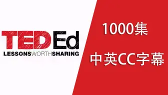 中级英语听力提升指南：如何跨过“听懂单词却听不懂句子”