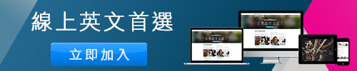 高级英语听力训练重点:语速、连读、信息密度与观点判断 高级英语听力训练重点:语速、连读、信息密度与观点判断