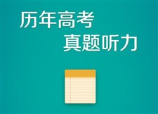 英语口语练习如何结合听力：从跟读到脱稿表达