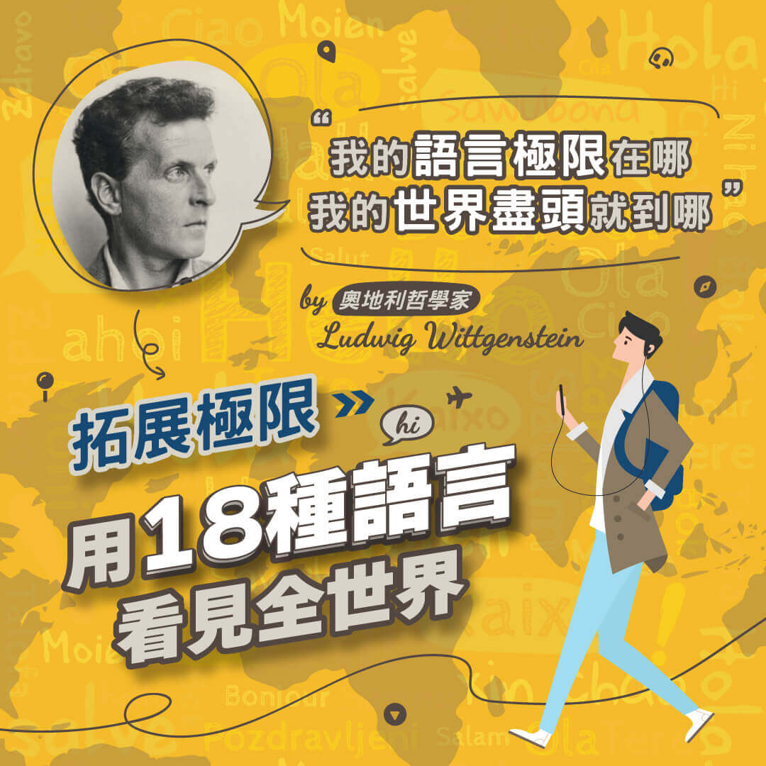 英语听力训练中的影子跟读法：什么时候用最有效 英语听力训练 影子跟读