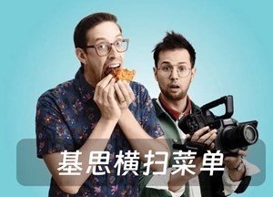VOA英语学习计划：零基础到能听懂新闻需要哪些阶段