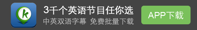 BBC新闻英语怎么练:先抓信息结构再处理陌生词 BBC新闻英语怎么练:先抓信息结构再处理陌生词