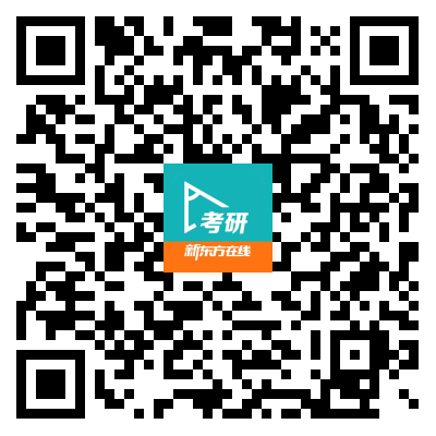 CNN新闻英语中的长句怎么听：按意群切分理解
