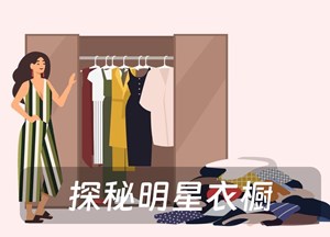 英语词汇怎样转化为听力词汇：从“认识”到“听见”