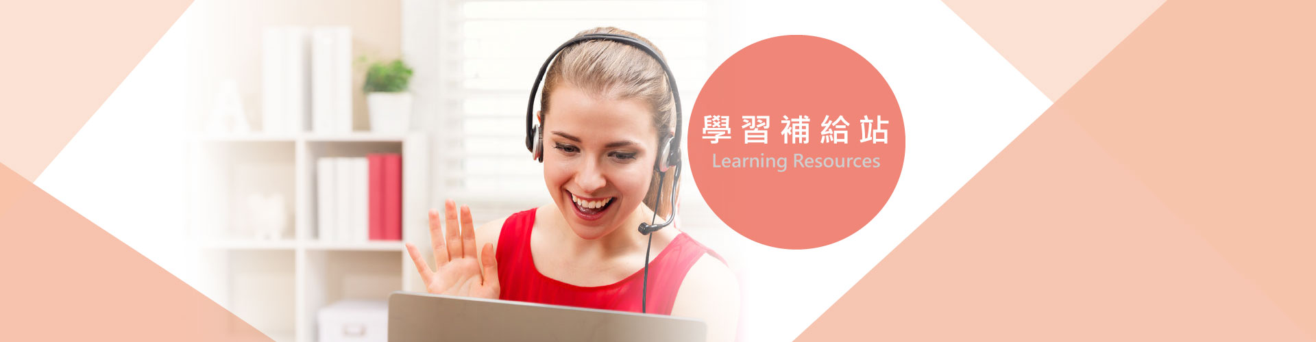 如何建立英语听力错题本：记录没听懂的原因而不是答案 英语听力 错题本