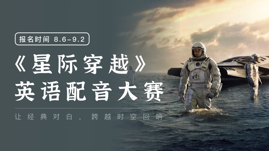 听力和阅读差距太大怎么办：把阅读词汇转成声音记忆